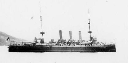 HMS Hyacinth