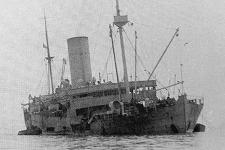 HMS Patia